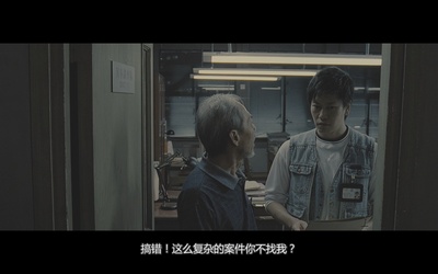 复仇者之死剧照的剧照