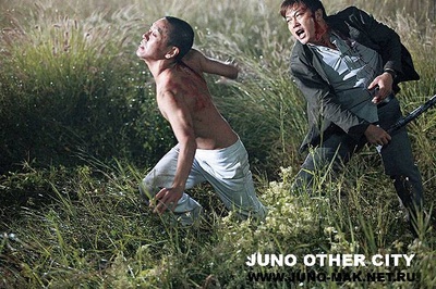 复仇者之死剧照的剧照