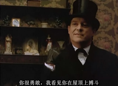 红圈会剧照的剧照