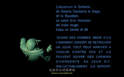 红圈剧照的剧照