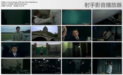 红圈剧照的剧照