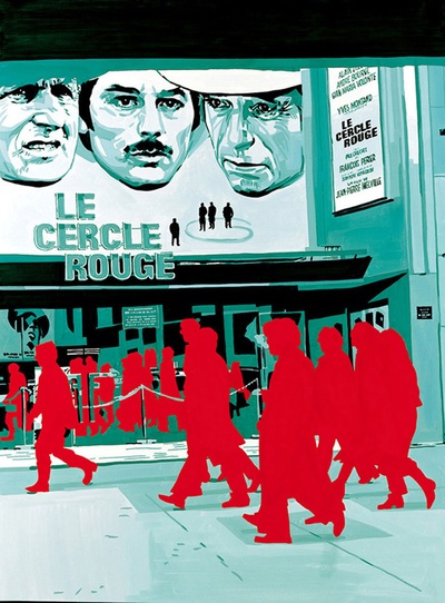 红圈剧照的剧照