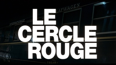 红圈剧照的剧照