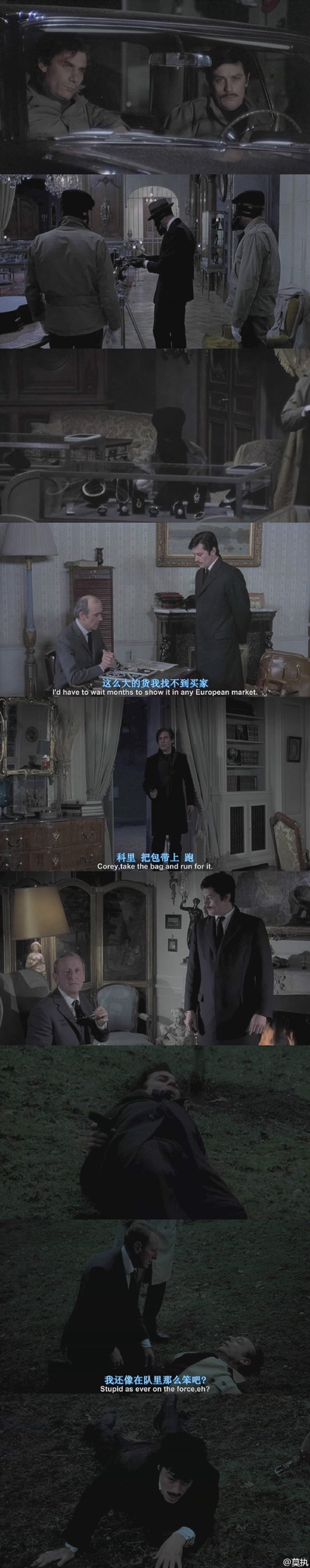 红圈剧照的剧照