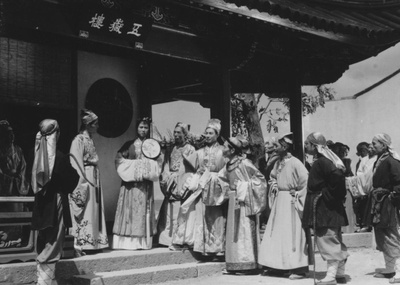 林冲剧照的剧照