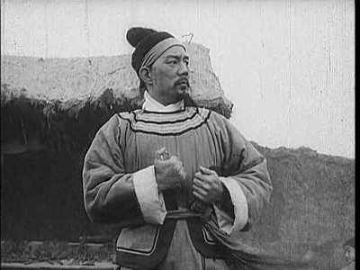 林冲剧照的剧照