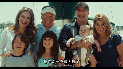 老家伙剧照的剧照