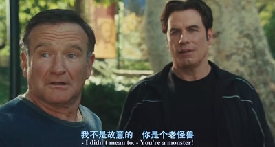 老家伙剧照的剧照