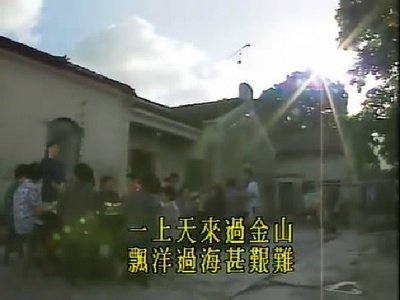 明日天涯剧照的剧照