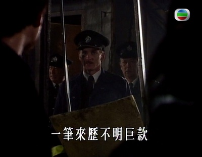 特警90剧照的剧照