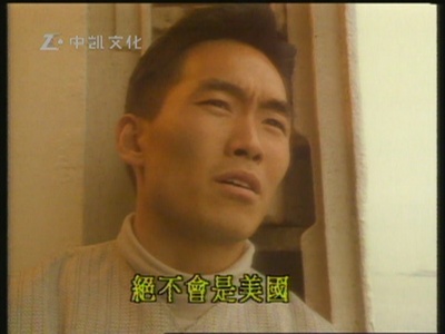 谍血黄埔滩剧照的剧照