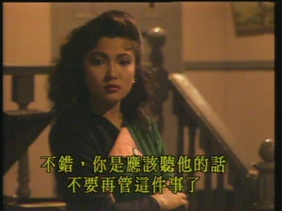 谍血黄埔滩剧照的剧照