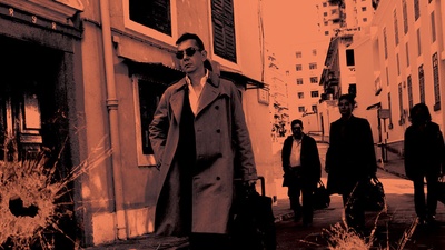 放·逐剧照的剧照