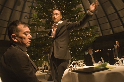 放·逐剧照的剧照