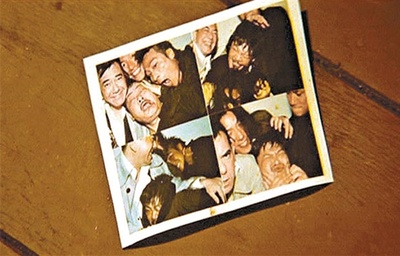 放·逐剧照的剧照