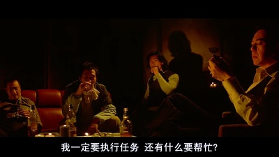 放·逐剧照的剧照