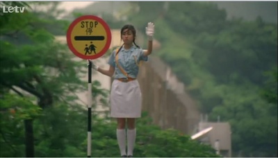 爱上我吧剧照的剧照