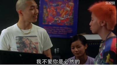 爱上我吧剧照的剧照