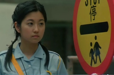 爱上我吧剧照的剧照