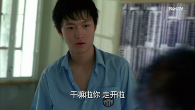 爱上我吧剧照的剧照