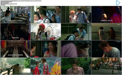 爱上我吧剧照的剧照