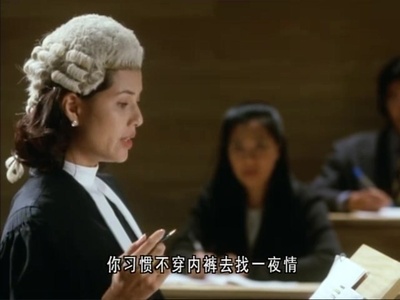 最后判决剧照的剧照