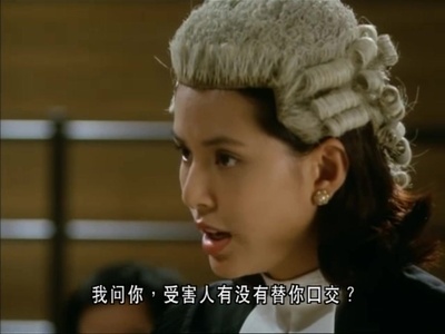 最后判决剧照的剧照