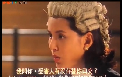 最后判决剧照的剧照