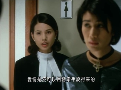 最后判决剧照的剧照