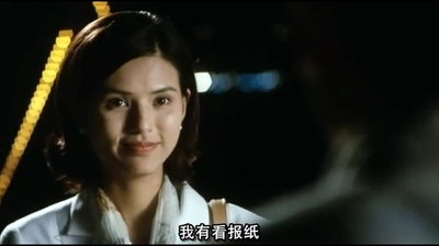 最后判决剧照的剧照