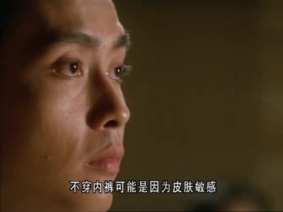 最后判决剧照的剧照