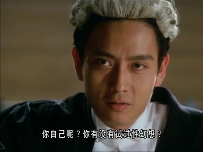 最后判决剧照的剧照