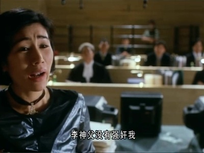 最后判决剧照的剧照