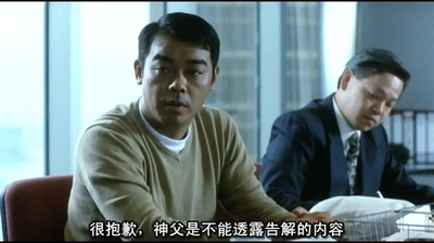 最后判决剧照的剧照