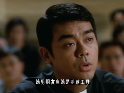 最后判决剧照的剧照