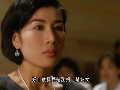 最后判决剧照的剧照