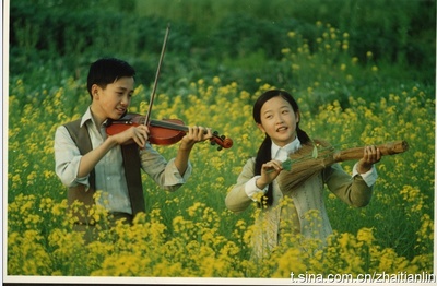 少年往事剧照的剧照