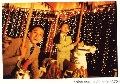 少年往事剧照的剧照