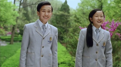 少年往事剧照的剧照