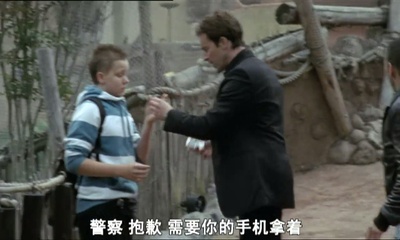 极速特警之城市陷入恐惧剧照的剧照