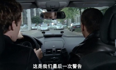 极速特警之城市陷入恐惧剧照的剧照