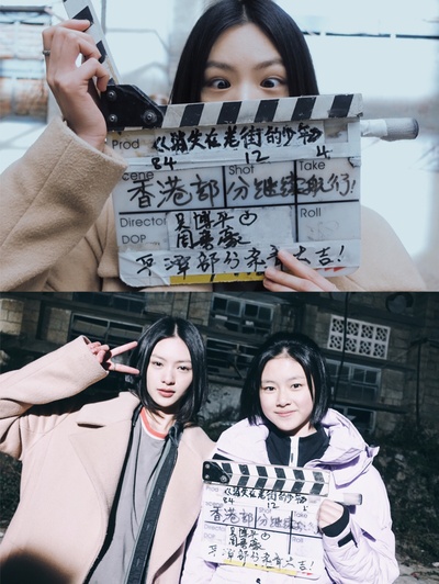 消失在老街的少年剧照的剧照