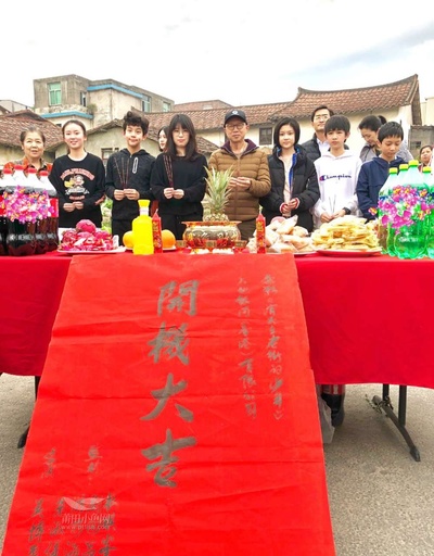 消失在老街的少年剧照的剧照