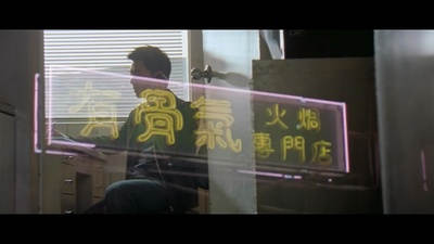 报应剧照的剧照