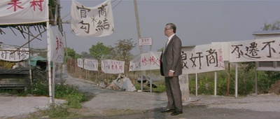 报应剧照的剧照