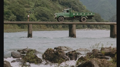 四万十川剧照的剧照