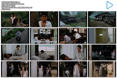 四万十川剧照的剧照