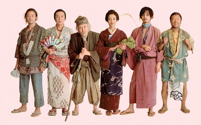 花之武者剧照的剧照