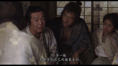 花之武者剧照的剧照