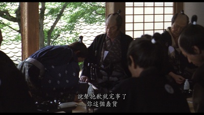 花之武者剧照的剧照